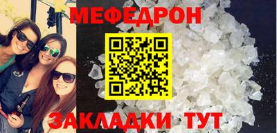 прущая мука Дубна