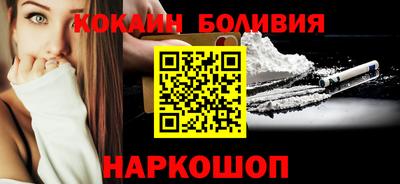 альфа пвп VHQ Заволжье