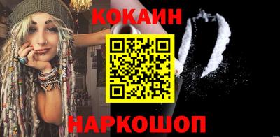 MESCALINE Донской