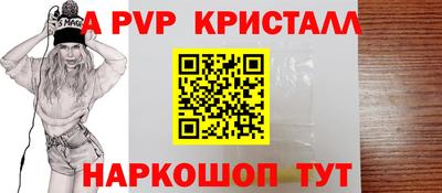 MESCALINE Донской