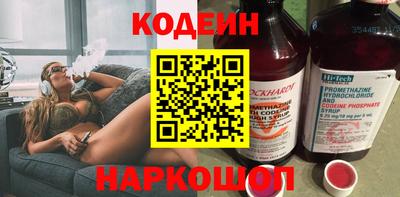 прущая мука Дубна
