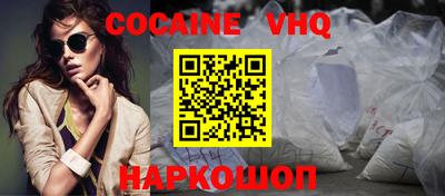 прущая мука Дубна