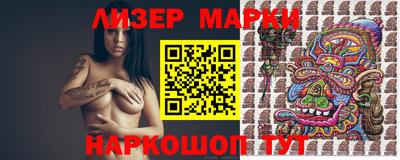 прущая мука Дубна