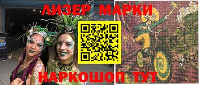 прущая мука Дубна