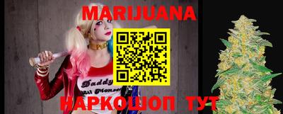 круглые Заводоуковск
