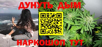 прущая мука Дубна