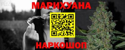 MESCALINE Донской
