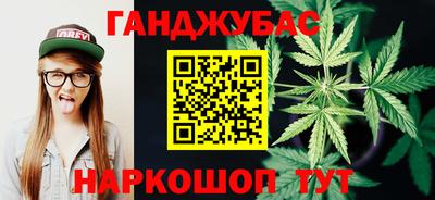 альфа пвп VHQ Заволжье