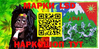 MESCALINE Донской
