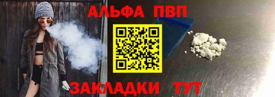 прущая мука Дубна