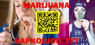 круглые Заводоуковск