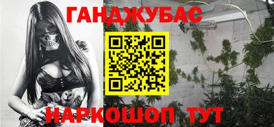 альфа пвп VHQ Заволжье