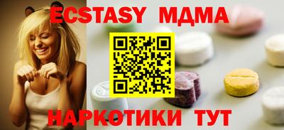 MESCALINE Донской