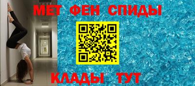 прущая мука Дубна