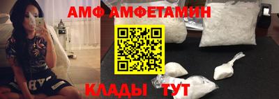 круглые Заводоуковск