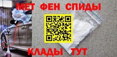 круглые Заводоуковск