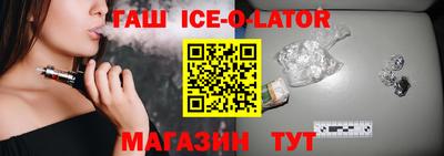 прущая мука Дубна