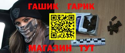 прущая мука Дубна