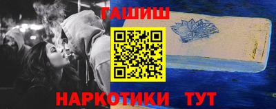 MESCALINE Жуковский