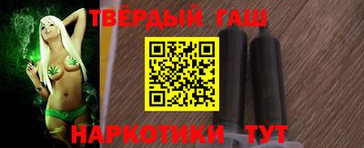 круглые Заводоуковск