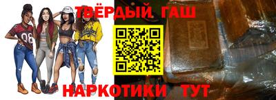 альфа пвп VHQ Заволжье