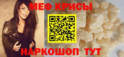 прущая мука Дубна