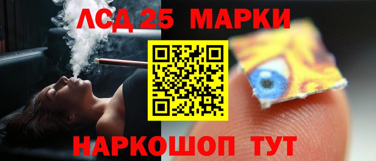 Экстази  Вход с VPN  Кокаин  A-PVP СК кристаллы  МЕФ   Луховицы  Гашиш  Бошки Шишки  МЕТАДОН 